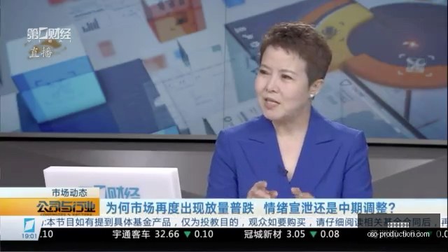 桑蒂尼革新,法国足球格,告别等级制,星空体育平台官网,星空体育下载,星空体育直播,星空体育入口,星空体育娱乐