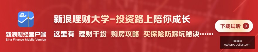 万大奖得主,分享喜悦,仍保持购彩,星空体育平台官网,星空体育下载,星空体育直播,星空体育入口,星空体育娱乐