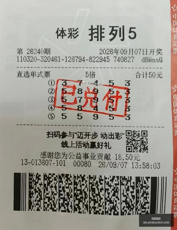 开盘前瞻,美股半导体,与存储领域,星空体育平台官网,星空体育下载,星空体育直播,星空体育入口,星空体育娱乐