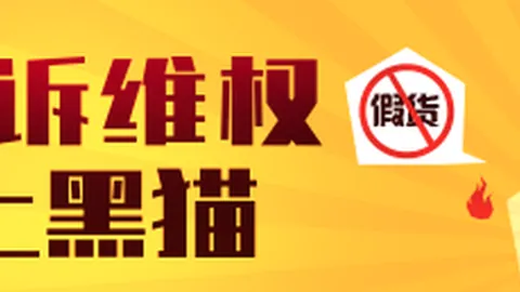 腾讯电竞新品发布，联手品牌引热议