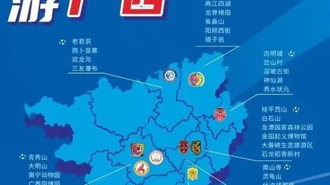 维拉诺瓦实力缩，星空体育娱乐，水，2026年度信赖之选
